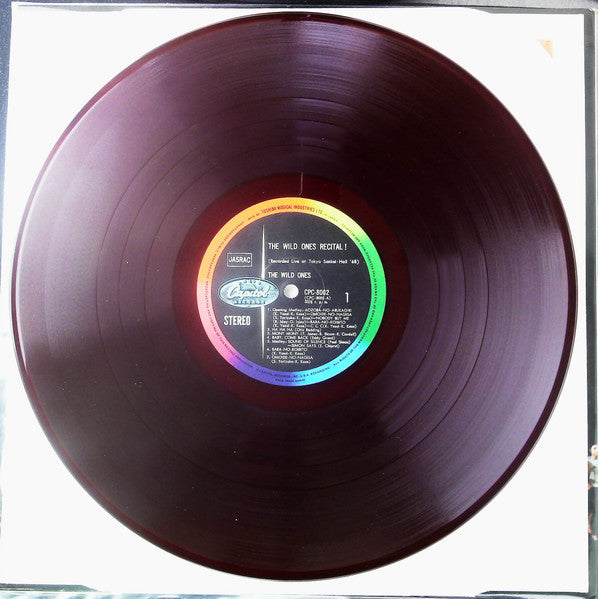 The Wild Ones (2) - ザ・ワイルド・ワンズ・リサイタル! '68 = The Wild Ones Recital! (Recorded Live At Tokyo Senkai Hall '68) (Vinyl, LP, Album, Stereo) Very Good (VG) / Very Good (VG)