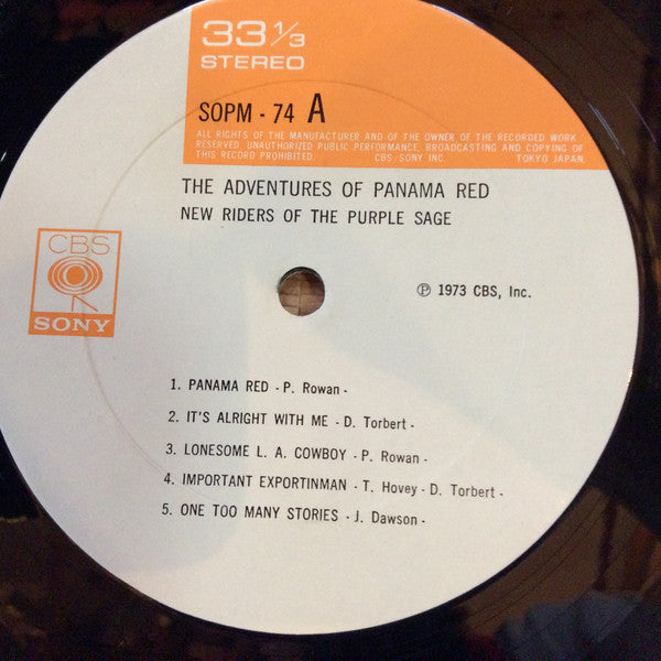 New Riders Of The Purple Sage - The Adventures Of Panama Red (Vinyl, LP, Album, Stereo) Very Good (VG) / Very Good (VG)