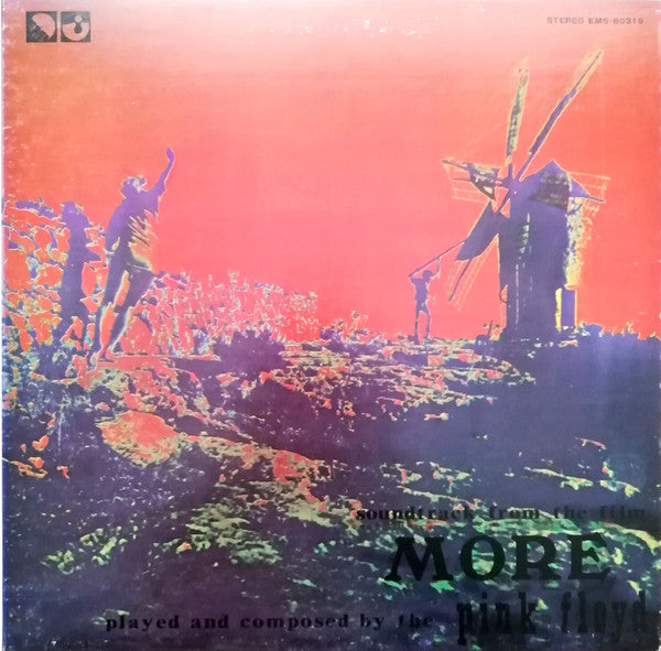 Pink Floyd - Soundtrack From The Film "More" (Vinyl, LP, Album, Rei...
