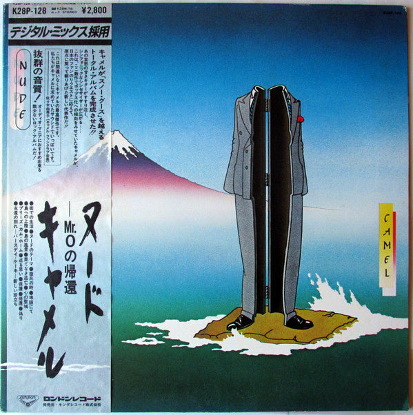 Camel - Nude = ヌード～Mr.Oの帰還 (Vinyl, LP, Album) Very Good Plus (VG+) / Very Good (VG)