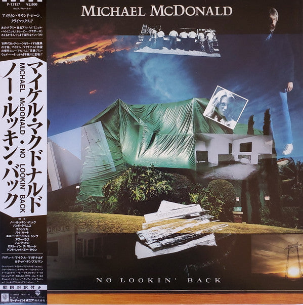 Michael McDonald - No Lookin' Back (Vinyl, LP, Album, Stereo)