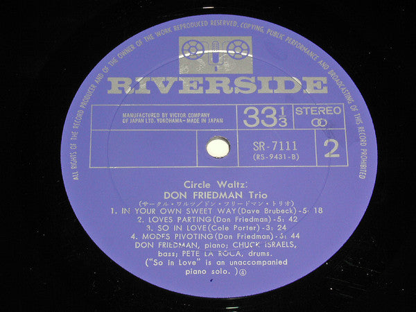 Don Friedman Trio - Circle Waltz (Vinyl, LP, Album, Reissue, Stereo) Very Good (VG) / Good Plus (G+)
