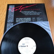 Kyono-Natsuko - La Colpa (Vinyl, LP, Album, Promo) Very Good (VG) / Very Good (VG)