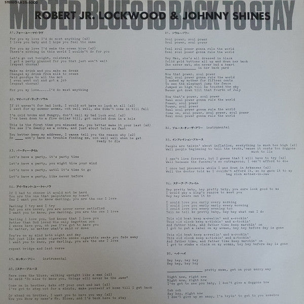 Robert Lockwood Jr. - Mister Blues Is Back To Stay (Vinyl, LP, Album, Stereo) Very Good Plus (VG+) / Very Good (VG)