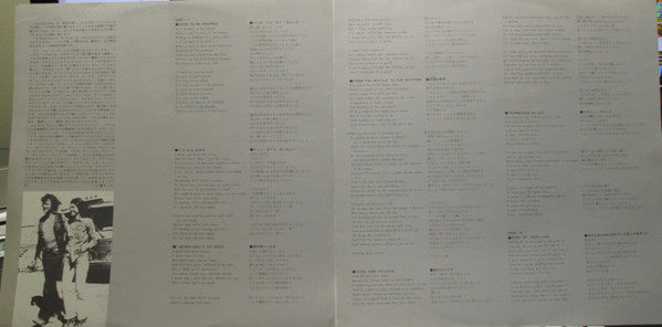Kris Kristofferson & Rita Coolidge - Full Moon (Vinyl, LP, Album) Near Mint (NM or M-) / Very Good Plus (VG+)