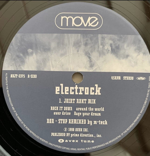 Move (2) - Electrock (Vinyl, 12", 33 ⅓ RPM, 45 RPM, Partially Mixed) Very Good Plus (VG+) / Generic