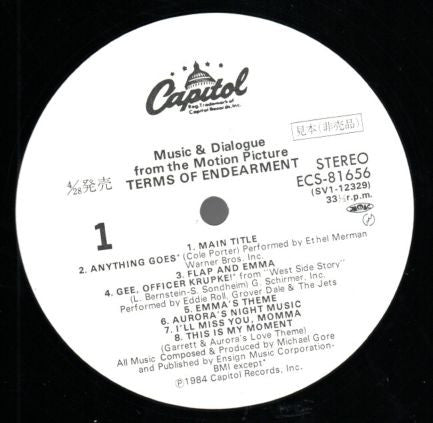 Michael Gore - Music And Dialogue From The Motion Picture Terms Of Endearment (Vinyl, LP, Compilation, Promo) Near Mint (NM or M-) / Very Good Plus (VG+)