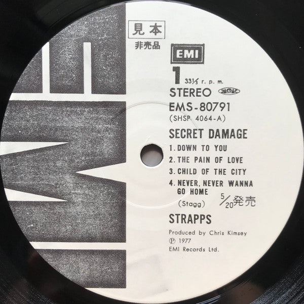Strapps - Secret Damage (Vinyl, LP, Album, Promo) Very Good (VG) / Very Good (VG)