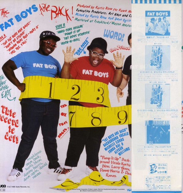 Fat Boys - The Fat Boys Are Back (Vinyl, LP, Album, Promo) Very Good (VG) / Very Good (VG)