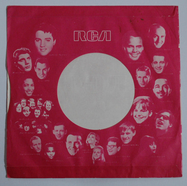 "Hair" Original Broadway Cast - Aquarius / Hair (Vinyl, 7", 45 RPM, Single) Good Plus (G+) / Very Good Plus (VG+)