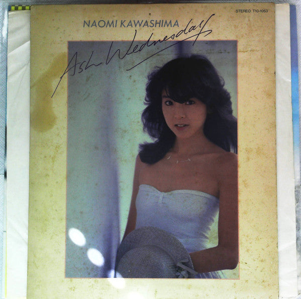 Naomi Kawashima - Ash Wednesday (Vinyl, 10", Shape, Promo, Stereo) Near Mint (NM or M-) / Good Plus (G+)