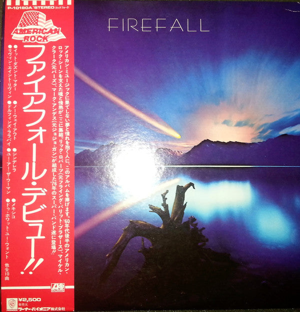 Firefall - Firefall (Vinyl, LP, Album, Stereo)