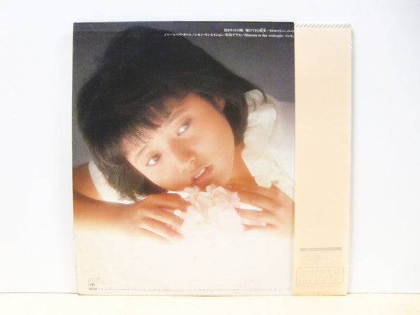 Hiroko Mita - 16カラットの瞳 (Vinyl, LP, Album, Stereo)