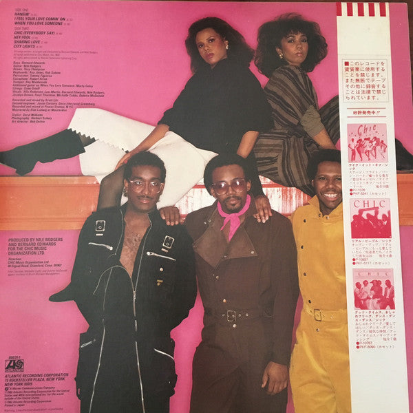 Chic - Tongue In Chic (Vinyl, LP, Album)