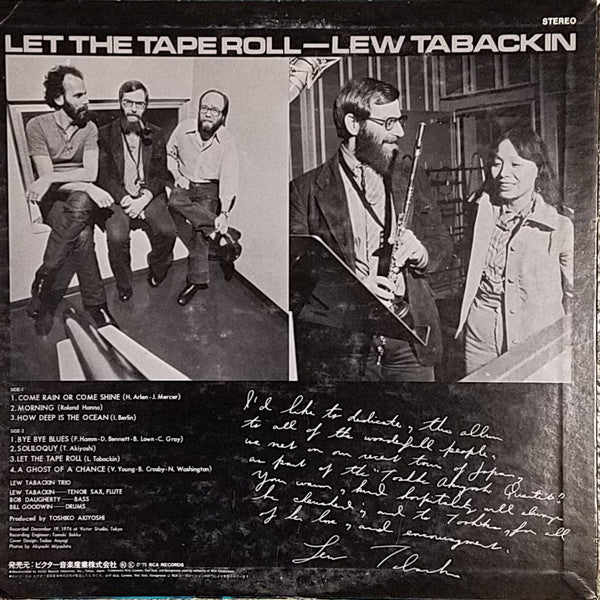 Lew Tabackin - Let The Tape Roll (Vinyl, LP, Album) Very Good Plus (VG+) / Very Good Plus (VG+)