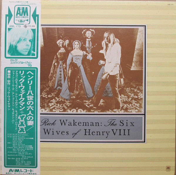 Rick Wakeman - The Six Wives Of Henry VIII (Vinyl, LP, Album)