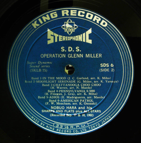 Nobuo Hara and His Sharps & Flats - Operation Glenn Miller (Vinyl, LP, Album, Stereo) Good Plus (G+) / Very Good Plus (VG+)
