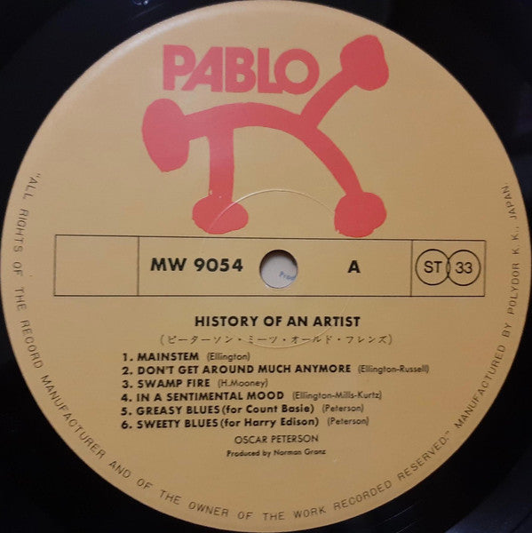 Oscar Peterson - History Of An Artist (2xVinyl, LP, Album, Stereo) Very Good (VG) / Good Plus (G+)