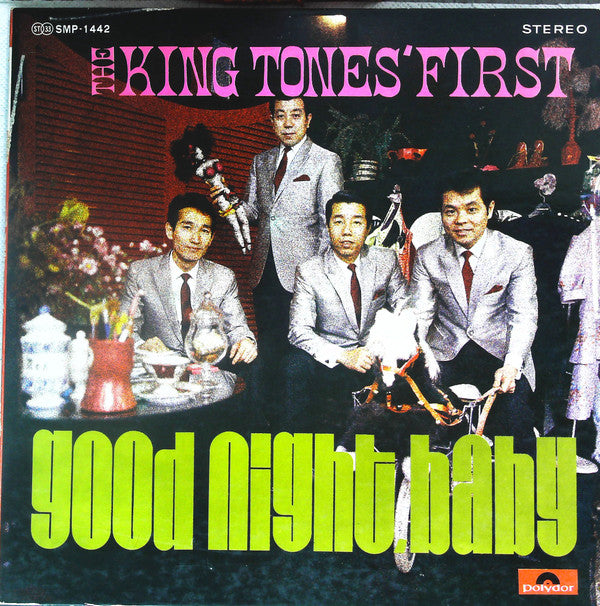 The King Tones - Good Night  Baby (Vinyl, LP, Compilation, Stereo) Good Plus (G+) / Good Plus (G+)