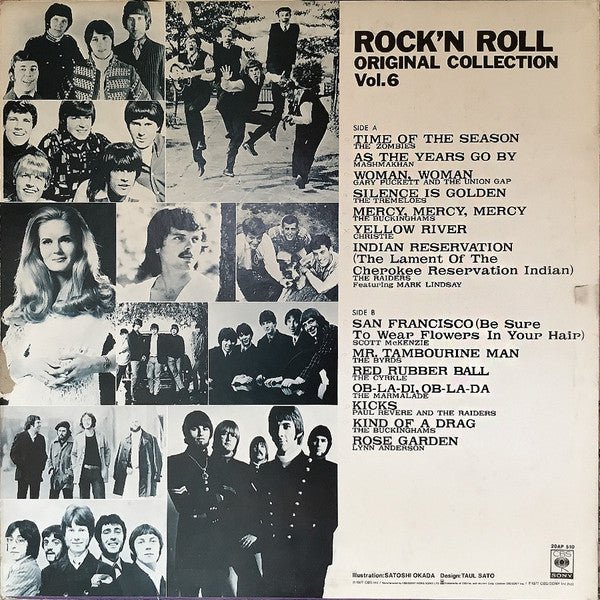 Various - Rock'n Roll Original Collection vol.6 (Vinyl, LP, Compilation) Good Plus (G+) / Good (G)