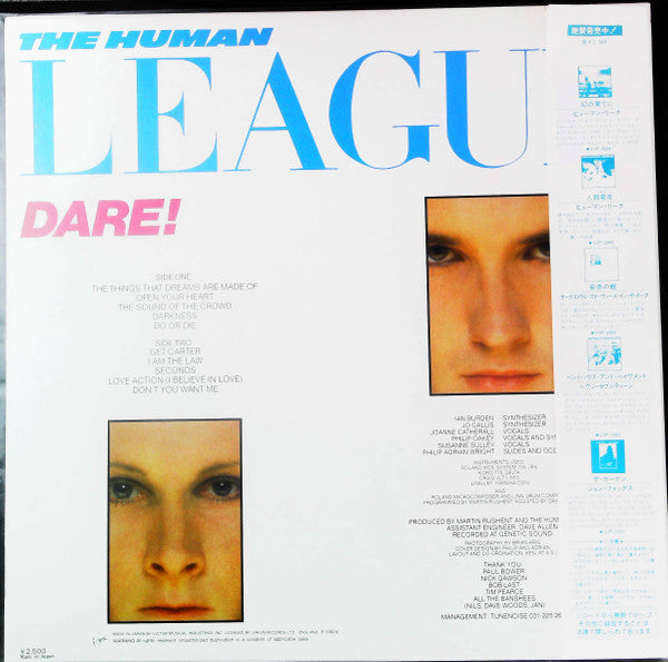 The Human League - Dare! = Love Action (Vinyl, LP, Album, Stereo) Very Good Plus (VG+) / Very Good (VG)