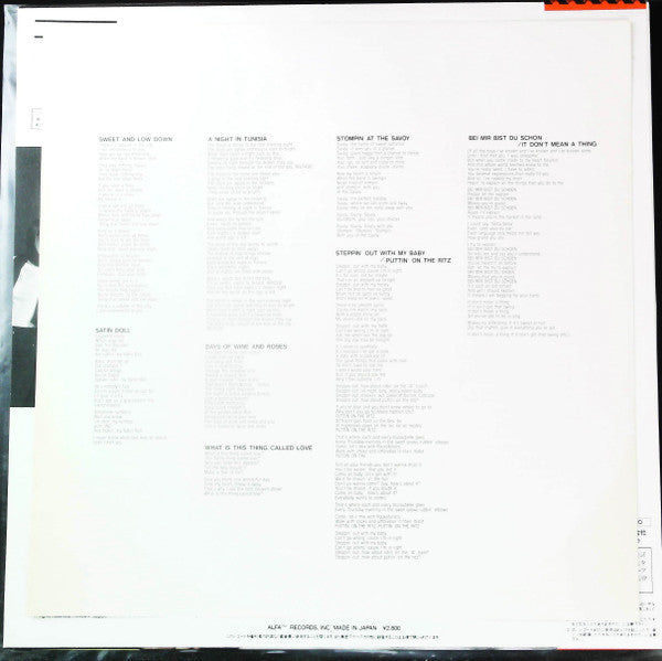 Puttin' On The Ritz - Steppin' Out (Vinyl, LP, Album, Promo) Very Good Plus (VG+) / Very Good Plus (VG+)
