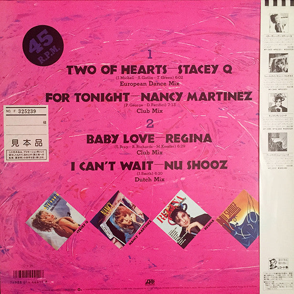 Various - B.P.M. Club (Vinyl, 12", 45 RPM, Compilation, Promo) Very Good Plus (VG+) / Very Good (VG)