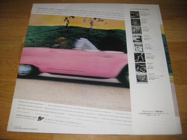 Neil Larsen - High Gear (Vinyl, LP, Album) Very Good Plus (VG+) / Very Good (VG)
