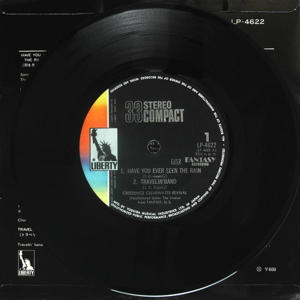 Creedence Clearwater Revival - New Best 4 (Vinyl, 7", 33 ⅓ RPM, EP) Very Good Plus (VG+) / Good (G)