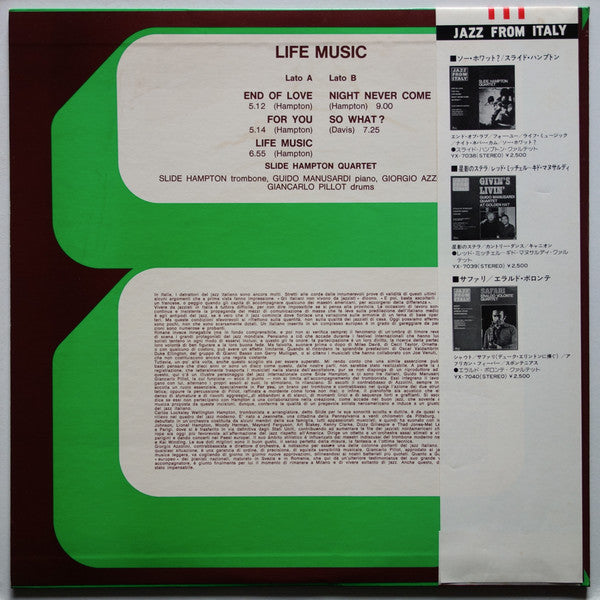 Slide Hampton Quartet - Life Music (Vinyl, LP, Album) Very Good Plus (VG+) / Very Good Plus (VG+)