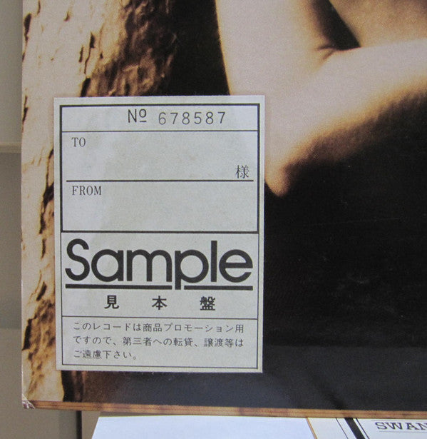 'Til Tuesday - Welcome Home (Vinyl, LP, Album, Promo) Very Good Plus (VG+) / Very Good (VG)