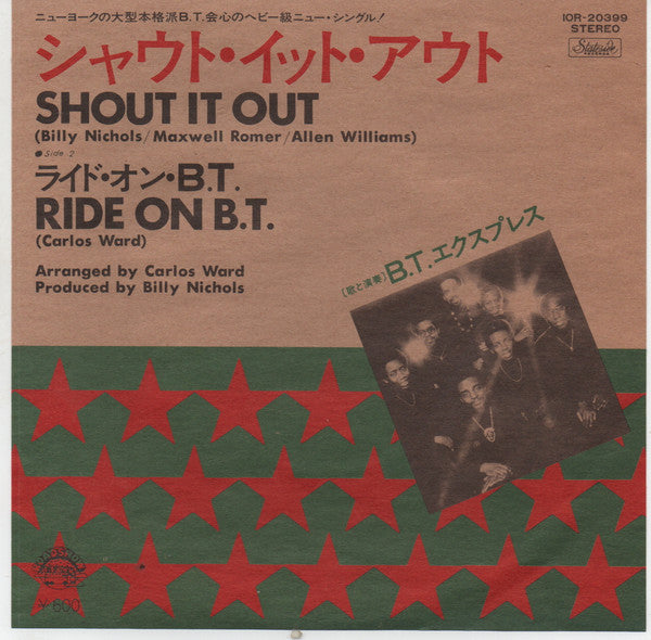 B.T. Express - Shout It Out / Ride On B.T. (Vinyl, 7", 45 RPM) Very Good Plus (VG+) / Very Good Plus (VG+)