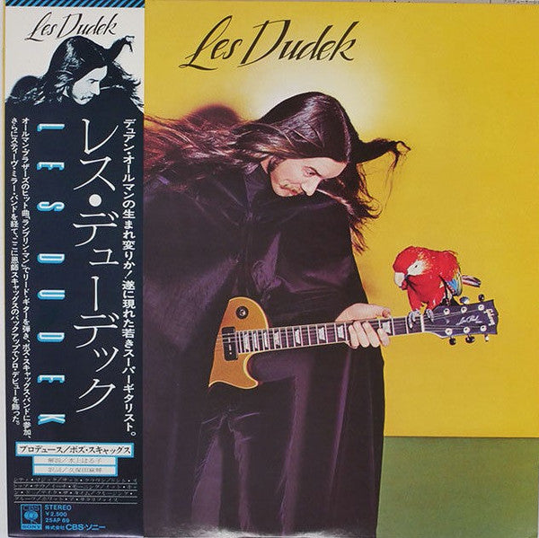 Les Dudek - Les Dudek (Vinyl, LP, Album) Very Good Plus (VG+) / Very Good (VG)