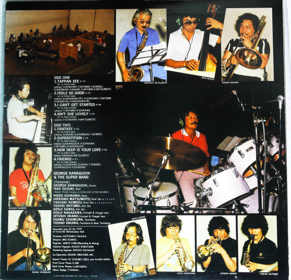 George Kawaguchi - George Kawaguchi & The Super Band (Vinyl, LP, Album, Promo) Near Mint (NM or M-) / Very Good (VG)