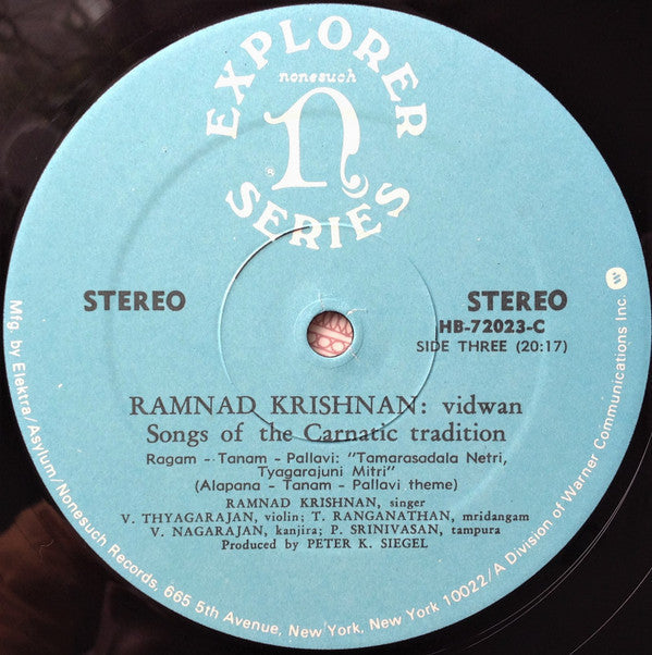 Ramnad Krishnan - Vidwan/Songs Of The Carnatic Tradition = 南インド古典声楽の真髄 (2xVinyl, LP, Album, Reissue, Stereo) Very Good Plus (VG+) / Very Good Plus (VG+)