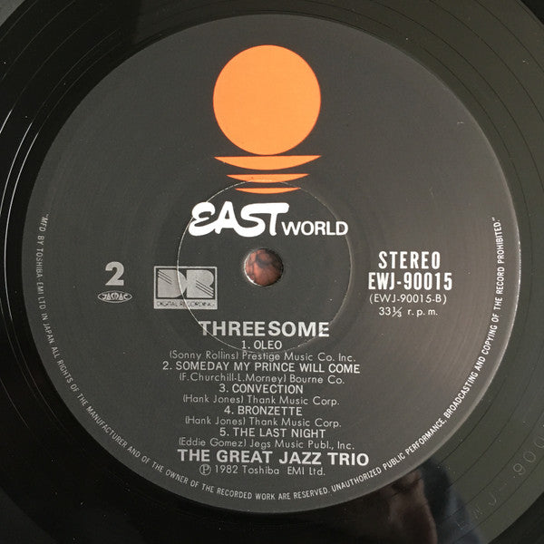 The Great Jazz Trio - Threesome (Vinyl, LP, Album, Stereo) Very Good Plus (VG+) / Good (G)