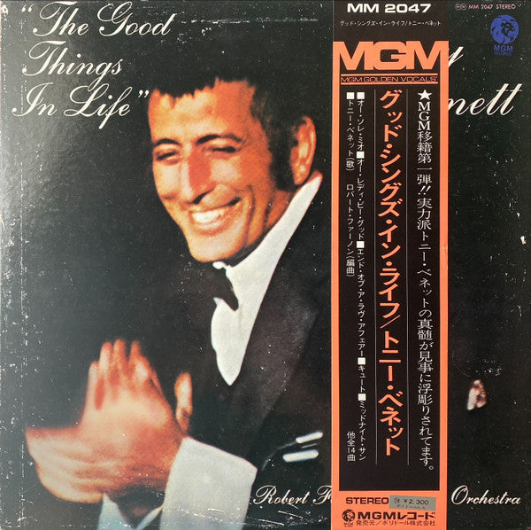 Tony Bennett - The Good Things In Life (Vinyl, LP) Very Good (VG) / Good (G)