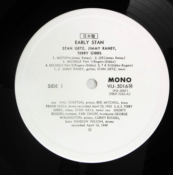 Stan Getz - Early Stan (Vinyl, LP, Compilation, Limited Edition, Promo, Reissue, Mono) Very Good (VG) / Very Good (VG)