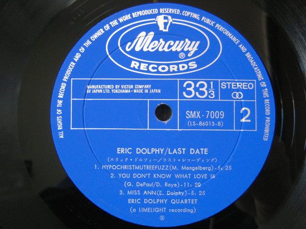 Eric Dolphy - Last Date (Vinyl, LP, Album, Stereo)