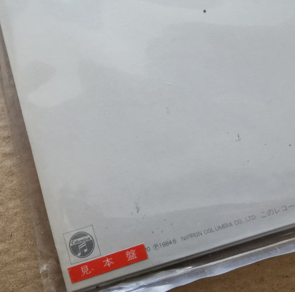 New Order - Thieves Like Us (Vinyl, 12", 45 RPM, Promo, Stereo) Very Good (VG) / Good Plus (G+)