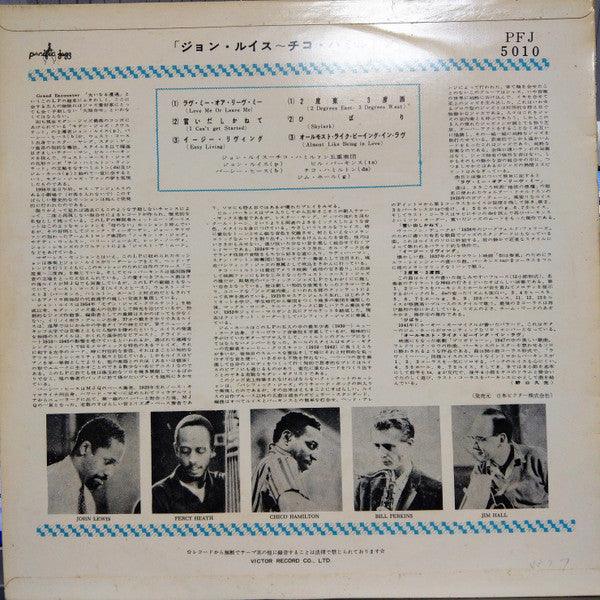 John Lewis (2) - Grand Encounter: 2 Degrees East - 3 Degrees West (Vinyl, LP, Album, Mono) Very Good (VG) / Very Good Plus (VG+)