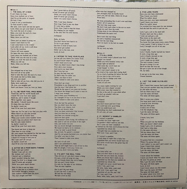 Bobby Bland - Reflections In Blue (Vinyl, LP, Album) Very Good Plus (VG+) / Good Plus (G+)