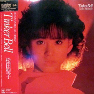 Seiko Matsuda - Tinker Bell (Vinyl, LP, Album)
