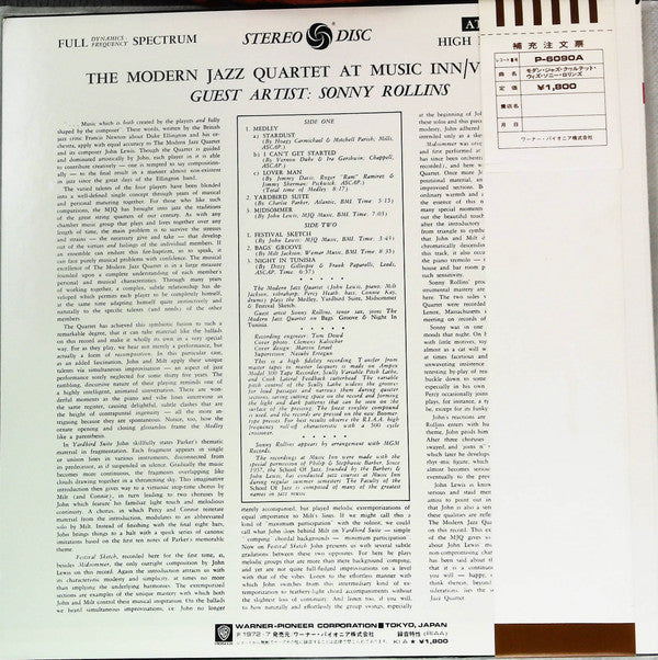 The Modern Jazz Quartet - The Modern Jazz Quartet At Music Inn —  Volume 2 (Vinyl, LP, Album, Stereo, Reissue) Very Good Plus (VG+) / Very Good (VG)