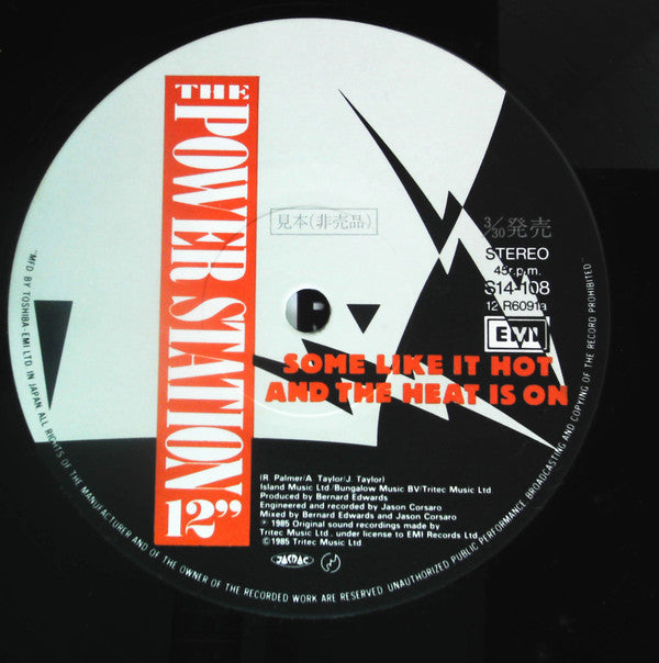 The Power Station - Some Like It Hot / The Heat Is On (Vinyl, 12", 45 RPM, Promo) Near Mint (NM or M-) / Very Good Plus (VG+)