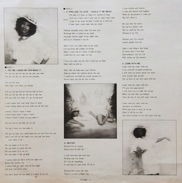 Donna Summer - A Love Trilogy (Vinyl, LP, Album, Partially Mixed)