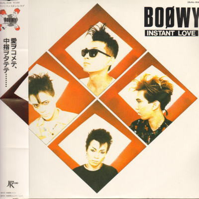 Boøwy - Instant Love = インスタント・ラブ (Vinyl, LP, Album, Reissue, Stereo)