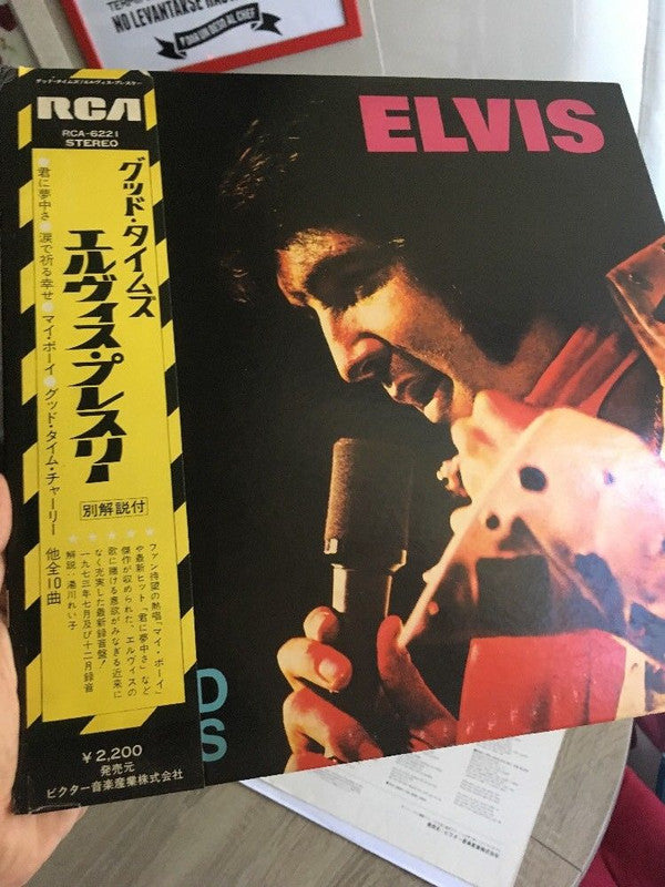 Elvis Presley - Good Times (Vinyl, LP, Album, Stereo) Very Good (VG) / Good Plus (G+)