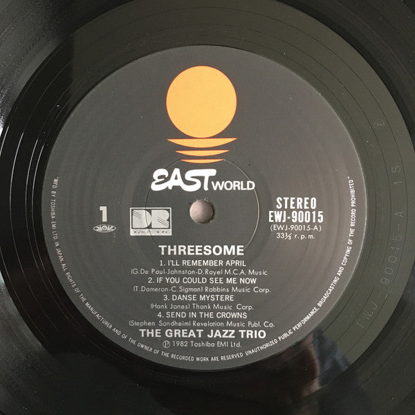 The Great Jazz Trio - Threesome (Vinyl, LP, Album, Stereo) Very Good Plus (VG+) / Good (G)