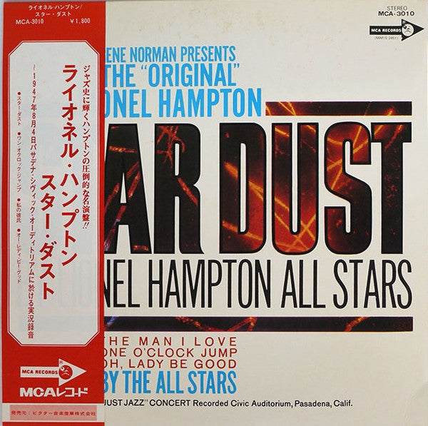 Lionel Hampton All Stars - Gene Norman Presents The "Just Jazz" Con...